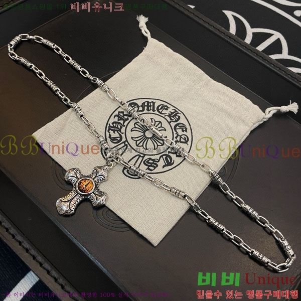 �������� ũ������ �����  AA30065