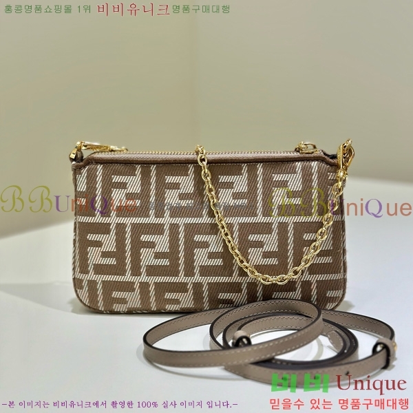 #��� �ٰ�Ʈ �Ŀ�ġ 8BS073-102