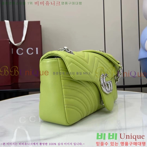 #���� GG ����Ʈ �̵�� ����� 837267-109