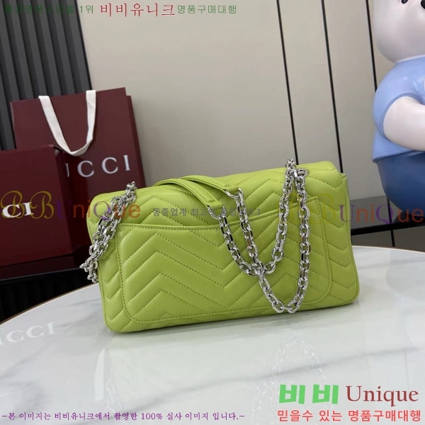 #���� GG ����Ʈ �̵�� ����� 837267-109