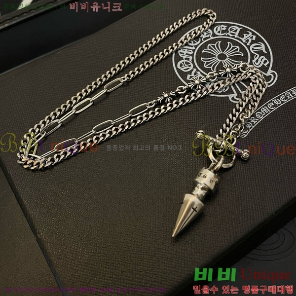 �������� ũ������ �����  AA30066