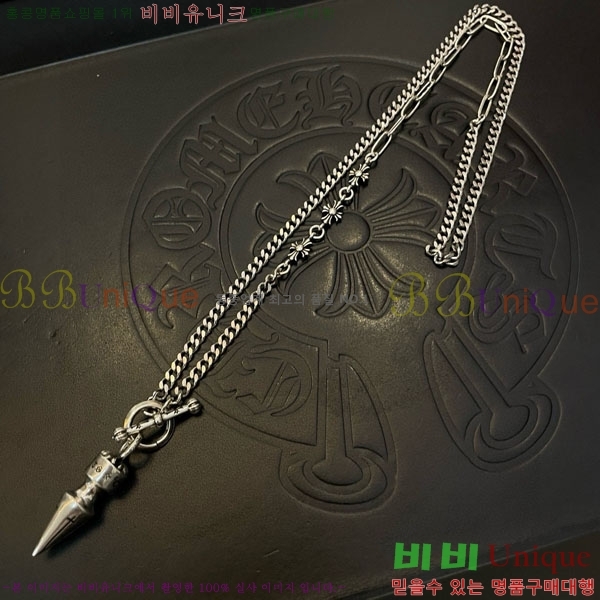 �������� ũ������ �����  AA30066