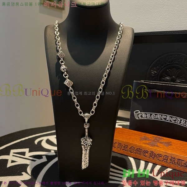 �������� ũ������ �����  AA30063