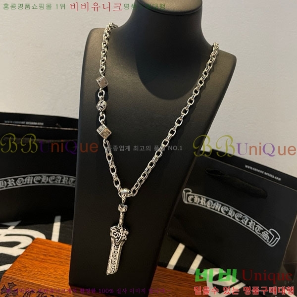 �������� ũ������ �����  AA30063