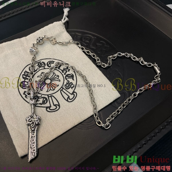 �������� ũ������ �����  AA30063