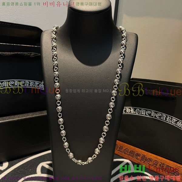 �������� ũ������ �����  AA3007706