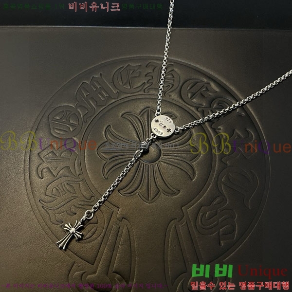 �������� ũ������ �����  AA306003