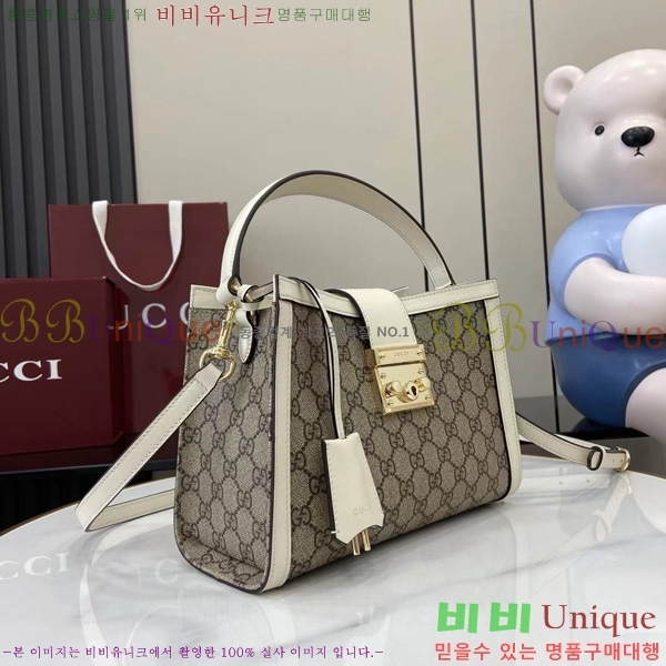 #���� �е�� ž�ڵ� 838992-102