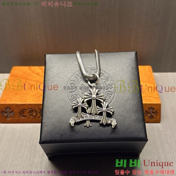 �������� ũ������ ����� AA377811