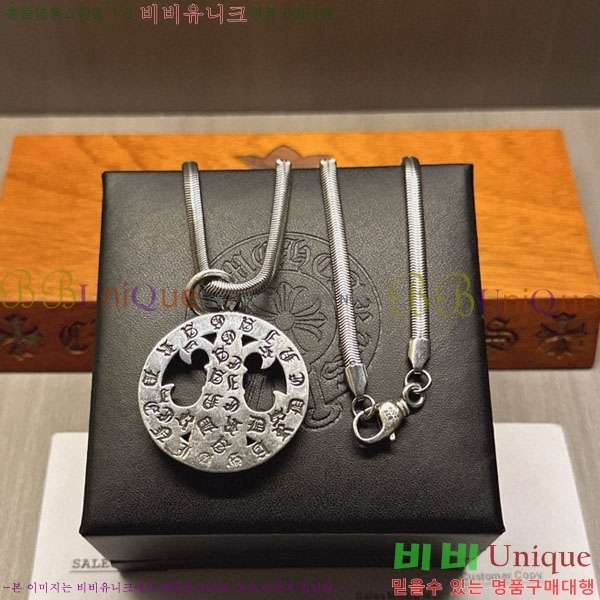 �������� ũ������ ����� AA377814