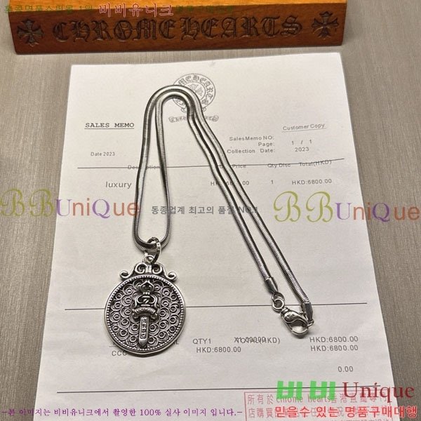 �������� ũ������ ����� AA377813