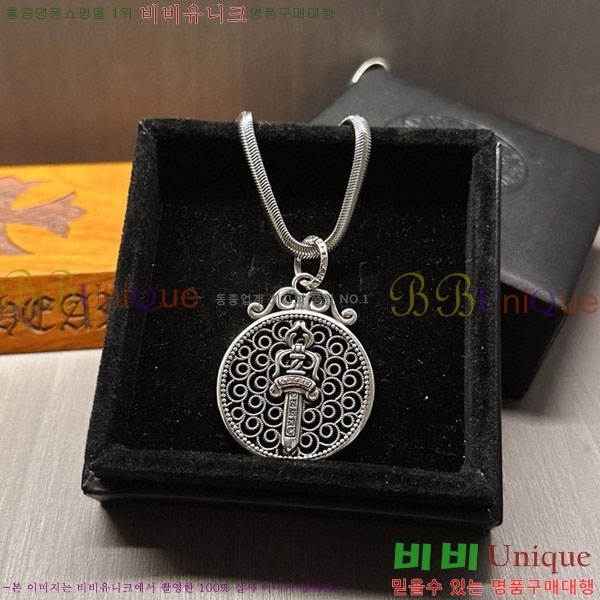 �������� ũ������ ����� AA377813