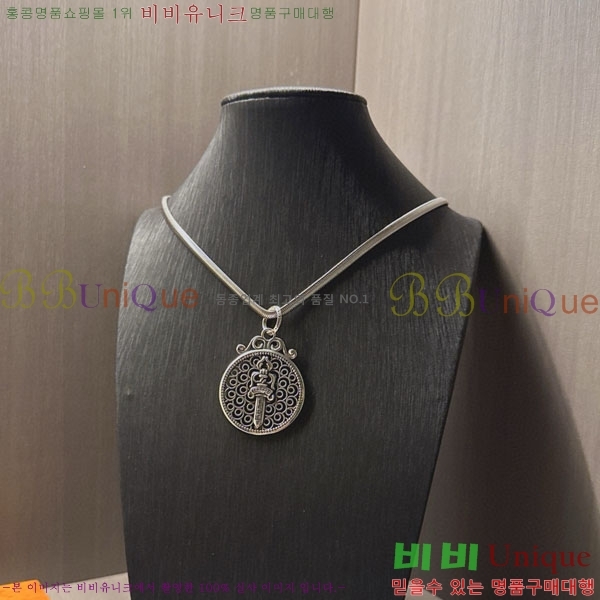 �������� ũ������ ����� AA377813