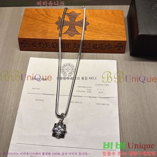 �������� ũ������ ����� AA377815