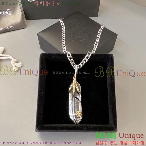 �������� ũ������ ����� AA300063