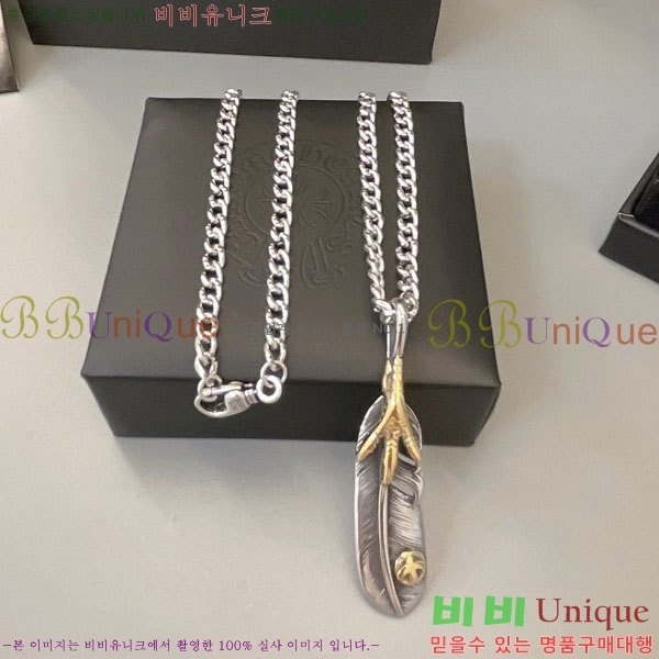 �������� ũ������ ����� AA300063