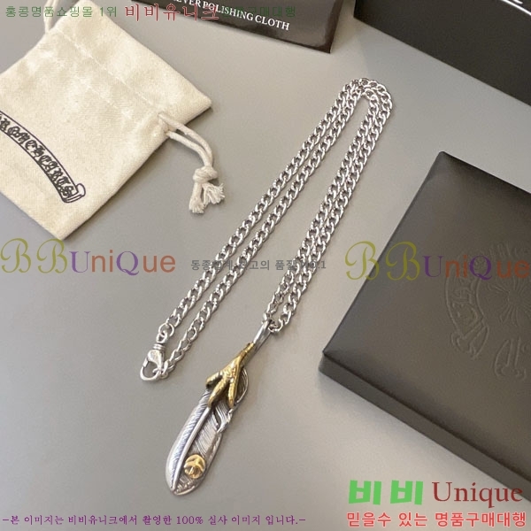 �������� ũ������ ����� AA300063