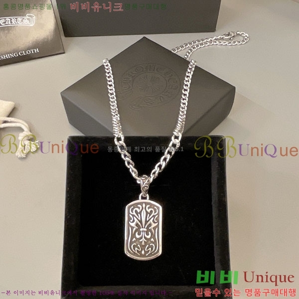 �������� ũ������ ����� AA301136