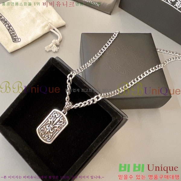 �������� ũ������ ����� AA301136