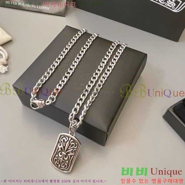 �������� ũ������ ����� AA301136