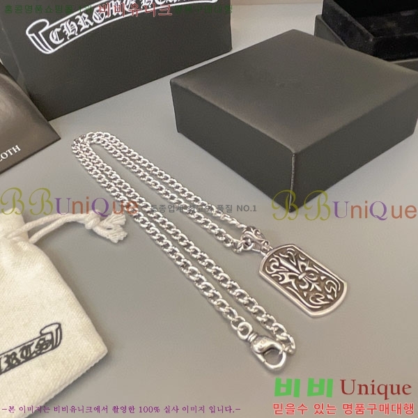 �������� ũ������ ����� AA301136