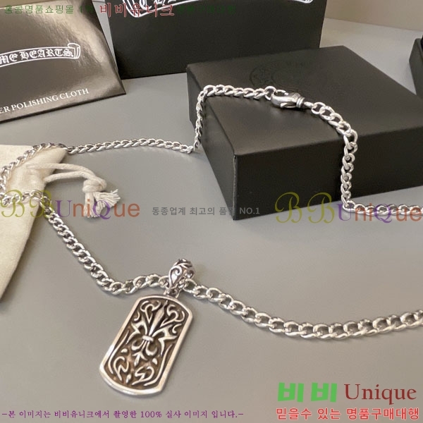 �������� ũ������ ����� AA301136