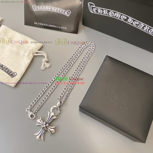 �������� ũ������ ����� AA301222