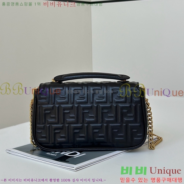 #��� �ٰ�Ʈ ü�� �̵�� ����� 8BR793-101