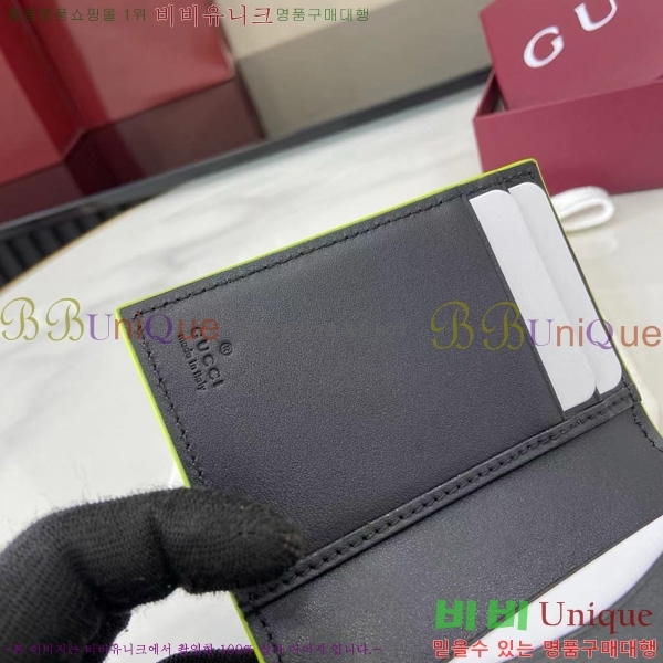 #���� GG ���� �������� ���� 835053-101