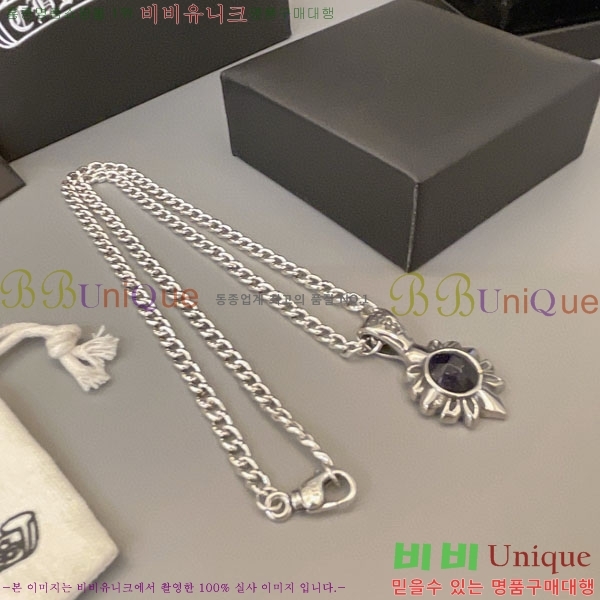 �������� ũ������ ����� AA301222