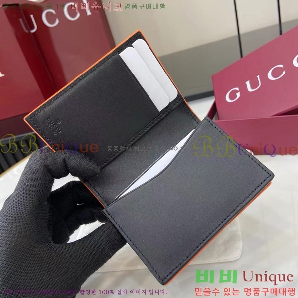 #���� GG ���� �������� ���� 835053-102