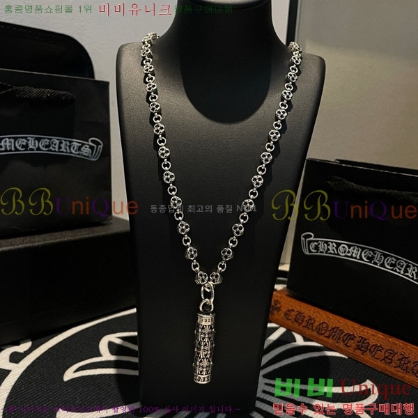 �������� ũ������ ����� AA3071290