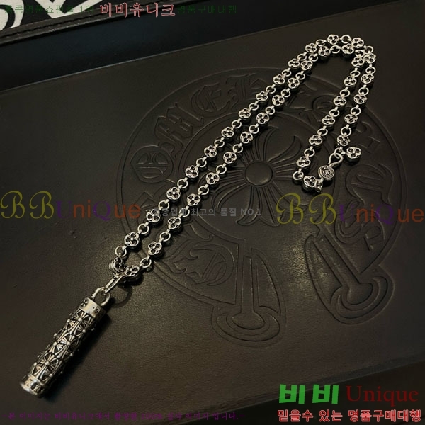 �������� ũ������ ����� AA3071290