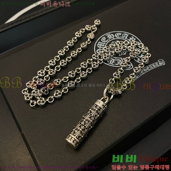 �������� ũ������ ����� AA3071290