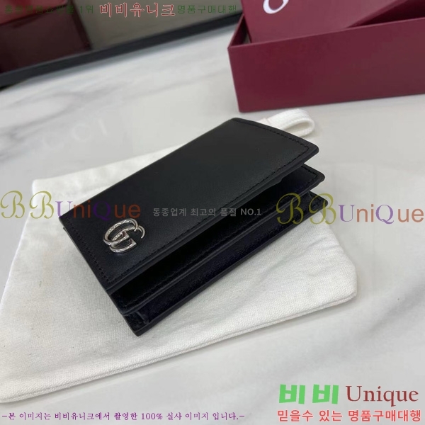 #���� GG ���� �������� ���� 835053-103