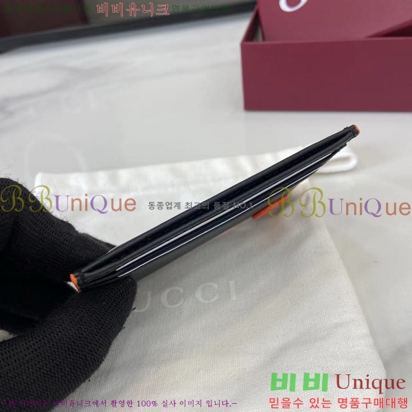 #���� GG ����Ʈ ī�� ���� ���̽� 835049-103