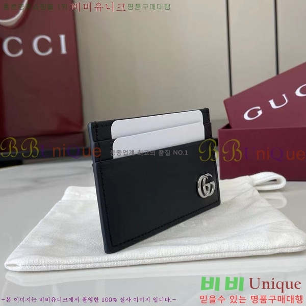 #���� GG ����Ʈ ī�� ���� ���̽� 835049-102