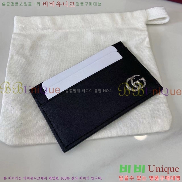 #���� GG ����Ʈ ī�� ���� ���̽� 835049-102