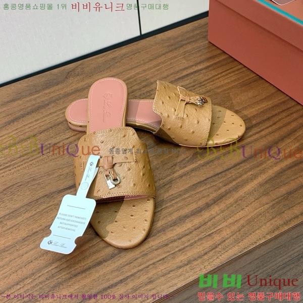 �η��ǾƳ� ��� ���� ���� 30LP7524101-5