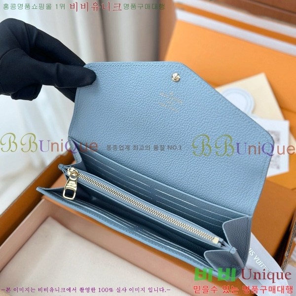 #���̺��� ��� ���� M17779-101