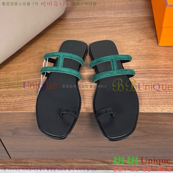 �����޽� ���� �ɸ� 29H502030-8