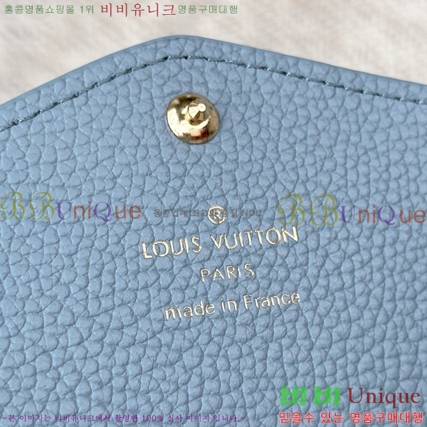 #���̺��� ��� ���� M17779-101