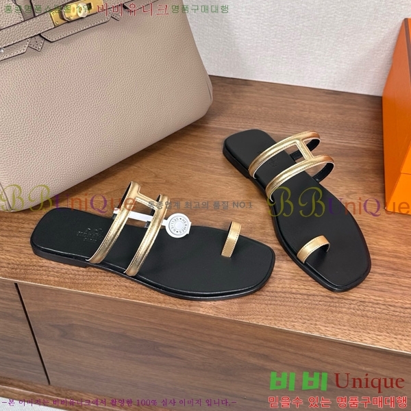 �����޽� ���� �ɸ� 29H502030-7