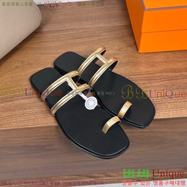 �����޽� ���� �ɸ� 29H502030-7