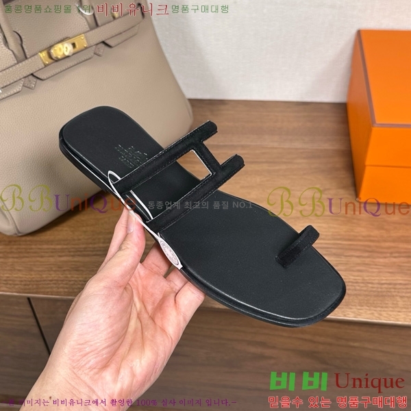 �����޽� ���� �ɸ� 29H502030-6