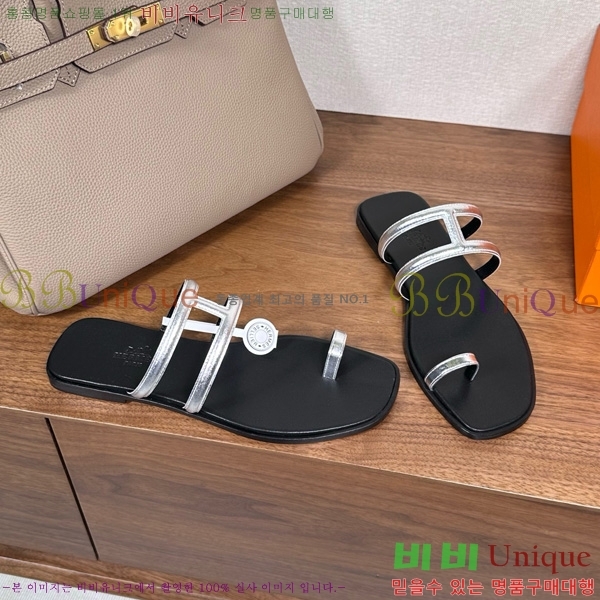 �����޽� ���� �ɸ� 29H502030-5