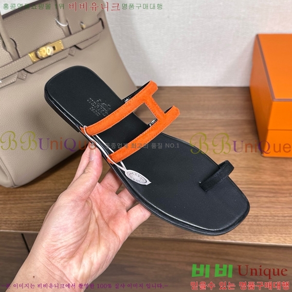 �����޽� ���� �ɸ� 29H502030-3