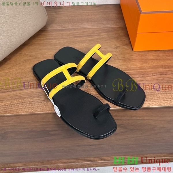 �����޽� ���� �ɸ� 29H502030-2