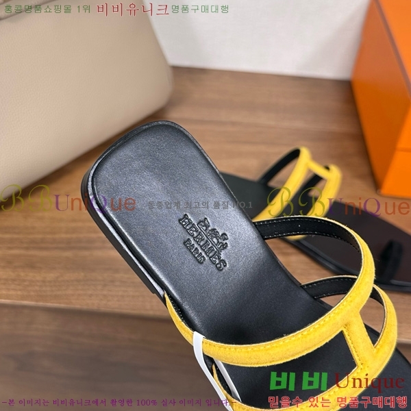 �����޽� ���� �ɸ� 29H502030-2