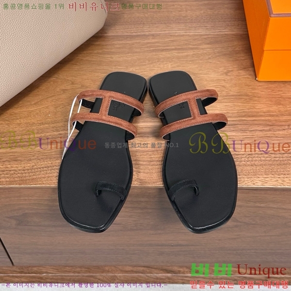 �����޽� ���� �ɸ� 29H502030-1